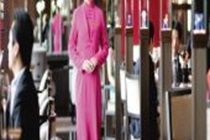 Mandarin Oriental Wangfujing Bắc Kinh